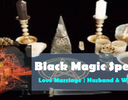 MIYA SAHIB Black Magic Special Astrologer